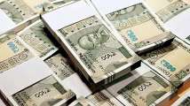 GST September kitty at Rs 94,442 cr, below estimate