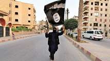 ISIS announces death of senior terrorist in Egypt's Sinai