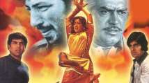 A special screening of 'Sholay' for visually, hearing impair...