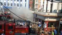 Massive fire at Kolkata Medical College; 250 patients evacuated, 10 en...