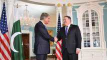 'Trump admin unlikely to change policy on suspension of aid to Pa...