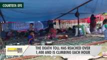 UN announces 15 million dollars in aid for quake-hit Indonesia