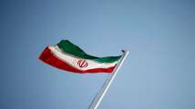 US terminates 1955 Treaty of Amity with Iran