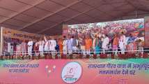 Watch: PM Modi kicks off BJP's Rajasthan campaign, launches scath...
