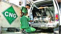 CNG cylinder blast in Thane’s Indiranagar injures nine people