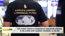 Singapore to New York flight, world's longest, takes off