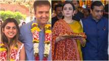 PICS: Mukesh Ambani and Nita Ambani offer Isha Ambani - Anand Piramal'...