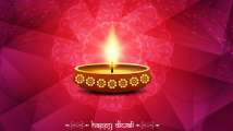 Happy Diwali 2018: Deepawali Messages, Wishes, Greetings for your loved one...