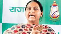 Misa Bharti will contest from Patliputra: Tej Pratap Yadav