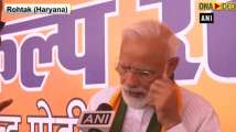 BJP is bound to protect India and Indians: PM Modi on Hafiz Saeed and Dawoo...