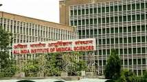 AIIMS MBBS Result 2019 to be published today, January 12, check @aiims...