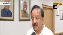 Centre will provide all possible help: Harsh Vardhan on Encephalitis cases...