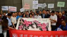 Hong Kong leader Carrie Lam says dialogue and mutual respect offer way...