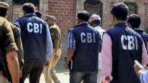 Karnataka govt transfers IMA ponzi case to CBI