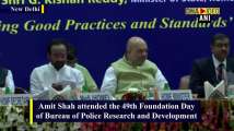 Amit Shah attends 49th Foundation Day of BPR&D as chief guest