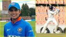 'Will bat where my team wants me to': Shubman Gill not fixated ab...