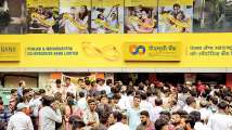 PMC Bank crisis: Second depositor dies of heart attack