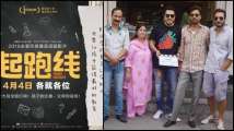 Even before 'Angrezi Medium' release, Dinesh Vijan wants Irrfan K...
