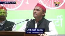 Palmist predicted that Samajwadi Party will win 350 seats in UP: Akhilesh Y...
