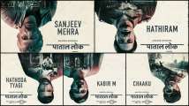 'Paatal Lok': Take a look at intriguing character posters from An...