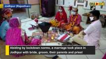 A COVID-19 wedding! Specially abled couple ties knot in Jodhpur