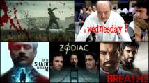 Thrilling Thursday: These thriller movies and shows will keep you on the ed...