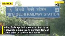 Ticket booking counters to open from today, people gather outside ‘Rail Res...