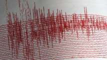 Another earthquake shakes Rajkot, parts of Gujarat; magnitude of 4.1 r...