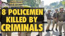 Eight policemen killed in a raid at Gangster Vikas Dubey's house in Ka...
