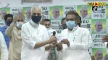 Several JD(U) MLAs in touch with RJD: Tej Pratap after his father-in-law sw...