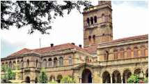 Savitribai Phule Pune University to hold practice tests before final y...