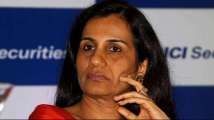 ICICI Bank former CEO Chanda Kochhar says, "didn't sanction...