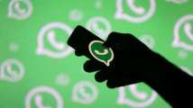 OTP scam on WhatsApp: All you need to know