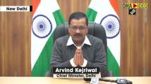 ‘Delhi Chalo’: Kejriwal doubts Punjab CM’s intention, slams him for his low...