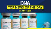 DNA: Top News of the Day | December 02, 2020; UK becomes first nation to ap...