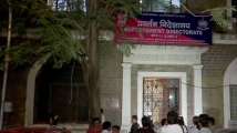 ED raids 26 locations in 9 states connected to PFI in money laundering...