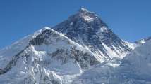 Nepal, China declare new height of Mount Everest, know here