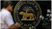 RBI cancels THIS bank's license; know what will happen to deposit...