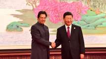 China again bails out Pakistan, sanctions USD 1.5 billion loan to repa...