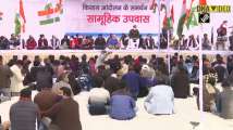 Aam Aadmi Party holds hunger strike in support of farmers 