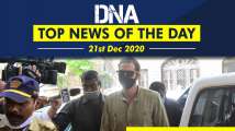 DNA: Top News of the Day | December 21, 2020; Arjun Rampal appears before N...