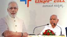 COVID-19: Karnataka takes back night curfew order day after announceme...