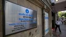 SBI Clerk Mains results 2020 declared; Check here