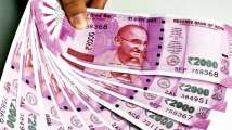 PM Kisan 7th installment: SMS of Rs 2000 not received? Here's wha...