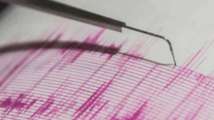 Earthquake of magnitude 5.1 hits Jammu and Kashmir