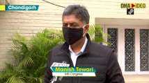 Indians are not guinea pigs: Manish Tewari on rollout of Covaxin