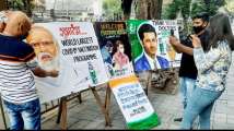 This state will halt COVID-19 vaccination drive today, know why