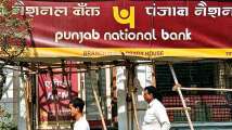 OBC & UBI merger with PNB: Account holders beware! Do THIS before...