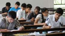 Railways, IBPS and SSC to have Common Eligibility Test: Online exams t...