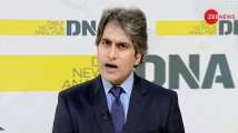 DNA: Is it a crime to talk about unity in the country?